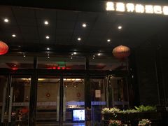 -润生源足道·SPA(个园店)