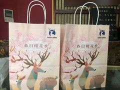 -瑞幸咖啡(新生活广场紫金山路店)
