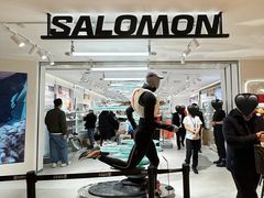 -松雷商业(南岗店)