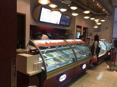 -哈根达斯(美罗城店)