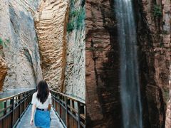 -黄崖洞文化旅游区