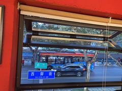 -清真·天府皇城坝百年牛肉火锅(皇城清真寺店)