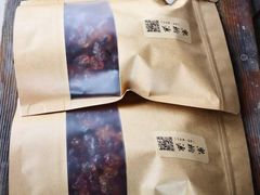 -樂桃源奉贤黄桃种植采摘基地