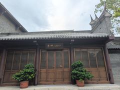 -襄阳古城