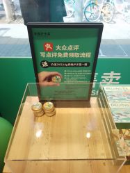 -青稚护手霜QINGZHI
