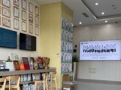-谐和贝康宠物医院24小时·宠保定点(急重症转诊中心)