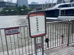 -运河游船(武林门码头)