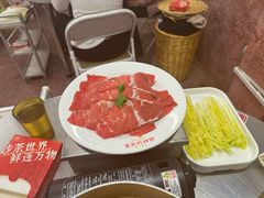 -燃计沙茶皇·香港沙茶火锅(人广旗舰店)