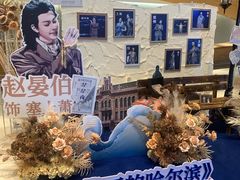 -哈尔滨大剧院
