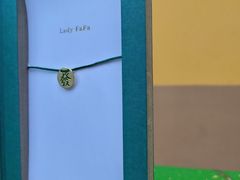 -LADY FAFA(巨鹿路陕西南路路口店)