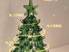 -吴山山·椰子酸奶(天河南店)