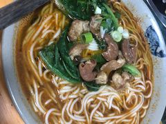 -丁丁猫重庆小面(徐州路店)