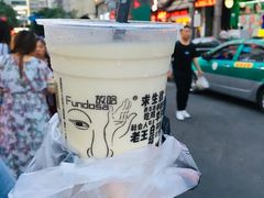 放哈甜醅子绿茶-放哈·甜醅子奶茶创造者(正宁路店)