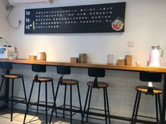 -长颈鹿的口袋钵钵鸡(市南店)