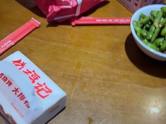 -饶福记·南昌烧烤大排档(九龙湖土著店)