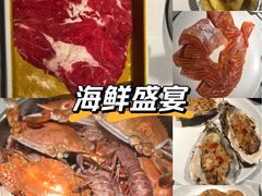 -加餐海鲜自助(宝龙一城店)