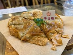 -芋包王闽南茶楼(八市店)