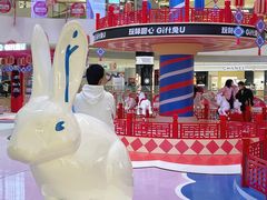 -长沙北辰三角洲大悦城