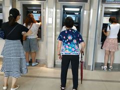 -中国工商银行(广州江南大道中支行)