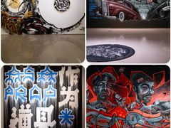 -时代美术馆-成都馆