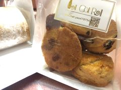 -SKROLL卡特司库·蛋糕定制·生吐司·司康(古北程家桥店)