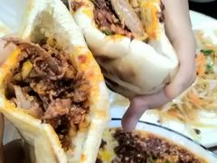 -长安后宰门水盆羊肉(新都心店)