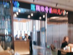 -稻香酒家·34年老字号·港式粤菜(汉街店)
