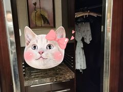 -大连中远海运洲际酒店