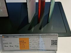 -苏宁易购(Suning Pro南京山西路店)