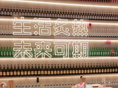-蚝当家·海鲜龙虾烧烤(文二路原开蚝屋店)