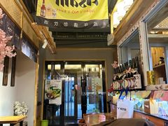 -兄弟船精致料理(万科蓝山店)
