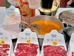 -荣叔港式沙嗲牛肉火锅(正佳潮流店)