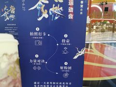 -麦当劳(城西银泰店)
