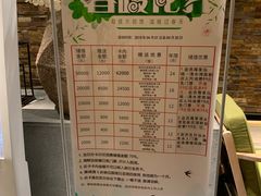 -清水湾足道馆