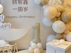 -花马天堂云南餐厅 Lost Heaven(外滩店)