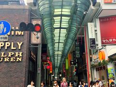 -大国药妆(NEW心斎橋店)