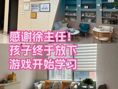 -曼朗心理咨询·青少年儿童·婚姻家庭职场