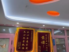 -全心全意连锁动物医院·微创中心·内科急重症·心脏专科(丰管路店)