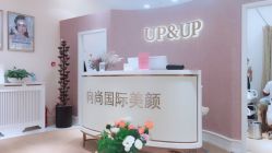 -UP&UP·半永久眉毛眼线机器野生眉