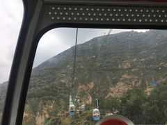 -兰山公园