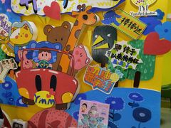 -杨梅红艺术教育(凤城教学中心)