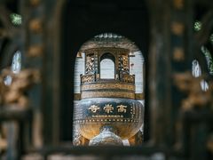 -南山风景名胜区