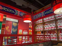 -祥源胡同·涮牛羊肉火锅(花桥店)