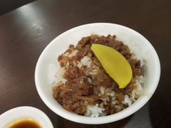 台湾卤肉饭-乡亲鹅肉城(吴江店)