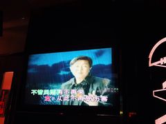 -GalaCity上海歌城(杨浦百联店)