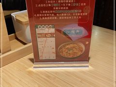 -小绍兴(南翔印象城店)