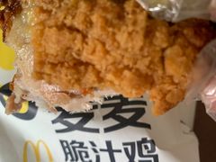 -麦当劳(金稻田路餐)