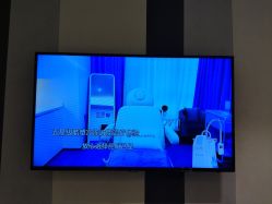 -Yestar艺星医疗美容医院