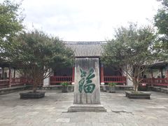 -总统兵马大元帅府