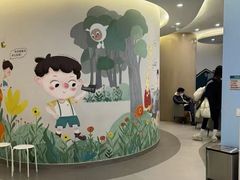 -嘉悦丽格眼科(丰联广场店)